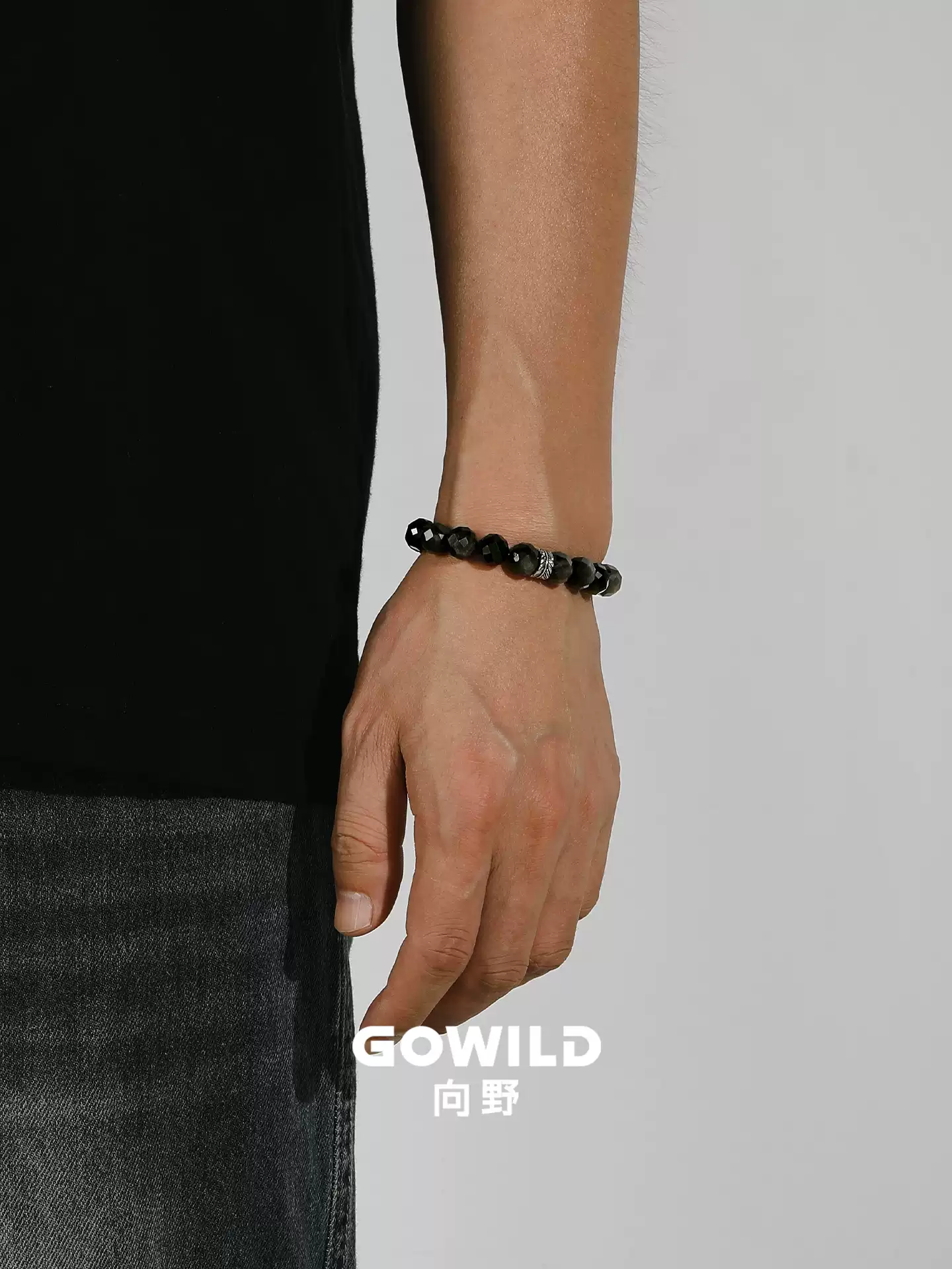 Silver Obsidian Bracelet worn on the wrist